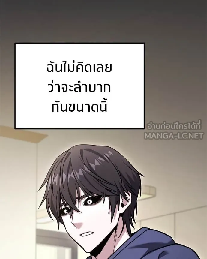 หน้า 160