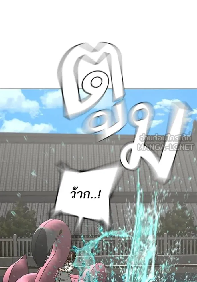 หน้า 90