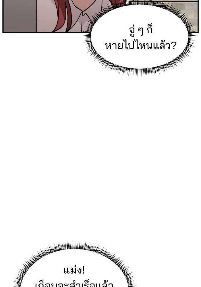 หน้า 106