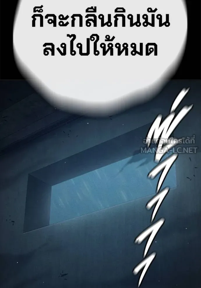 หน้า 152
