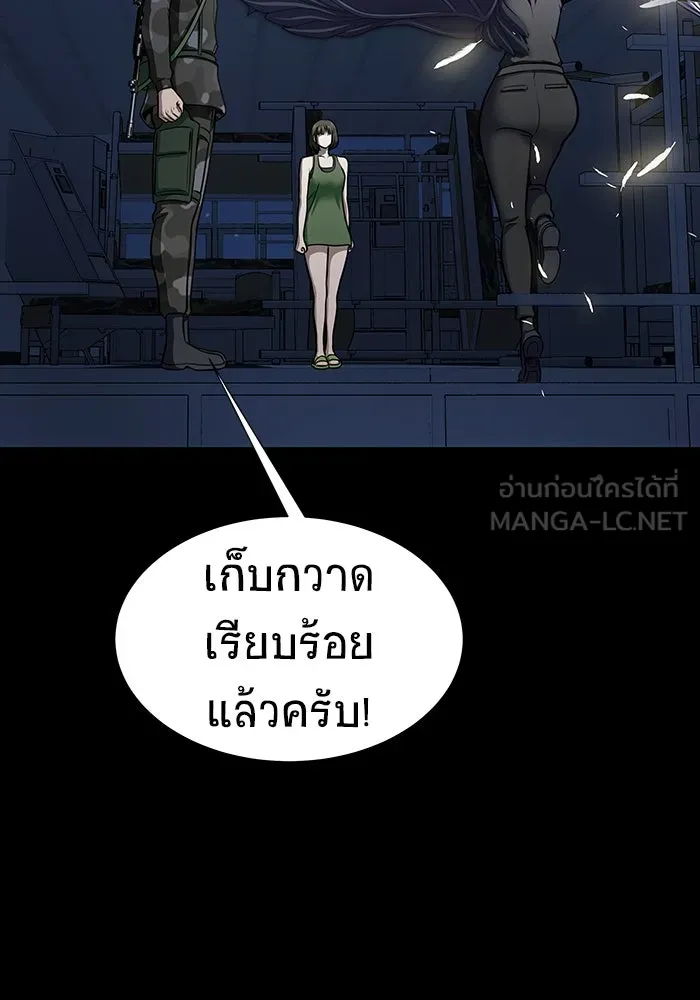 หน้า 135