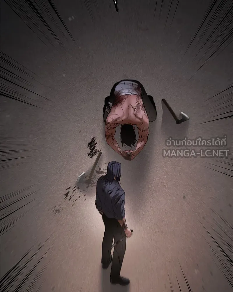 หน้า 180