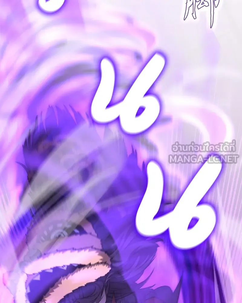 หน้า 147