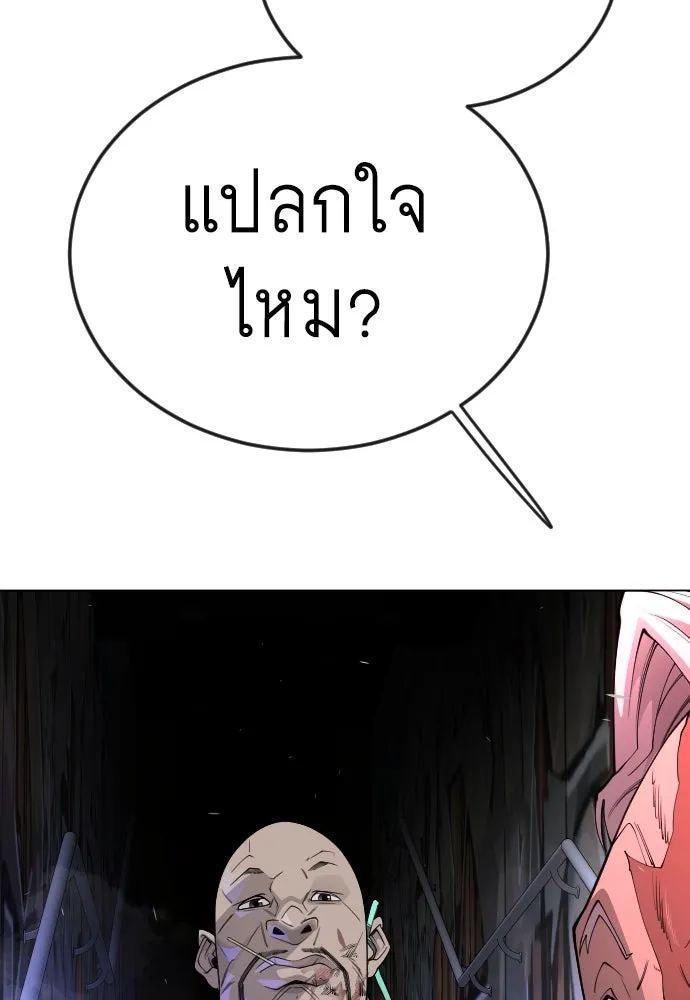 หน้า 136