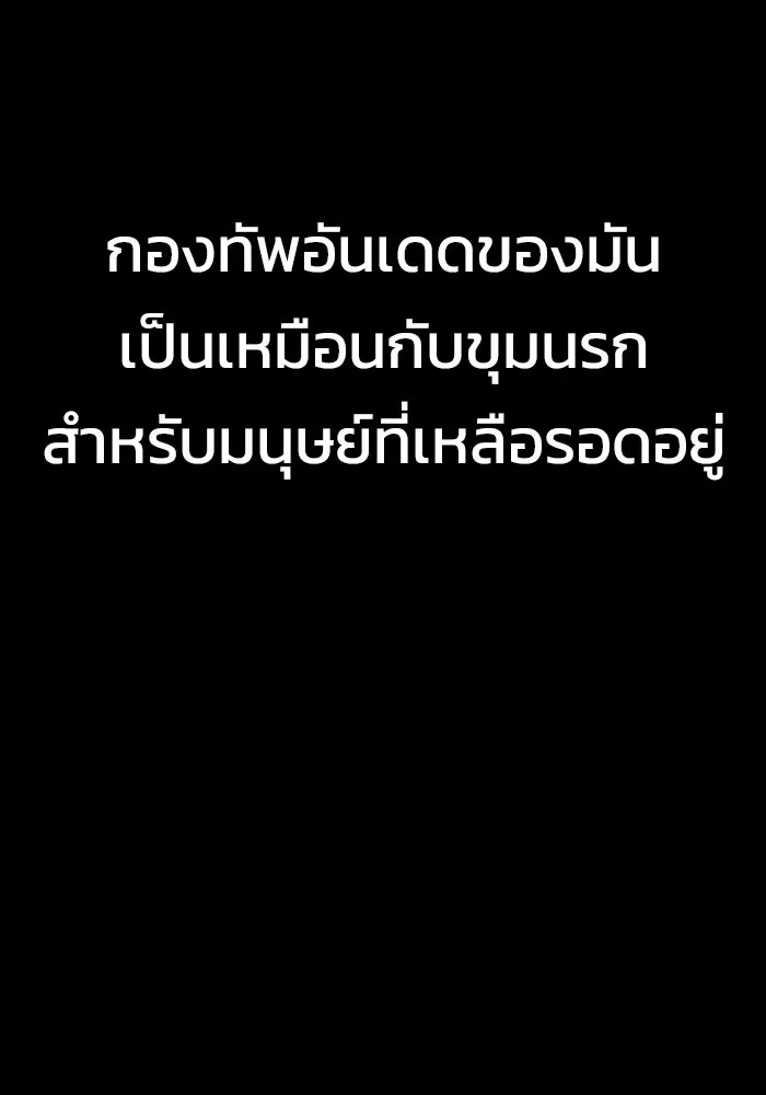 หน้า 152