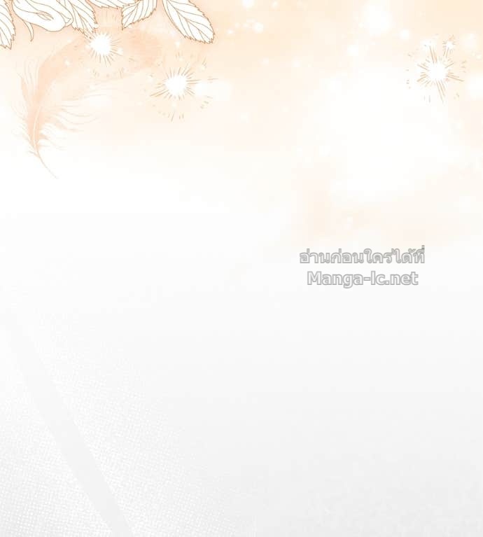 หน้า 127