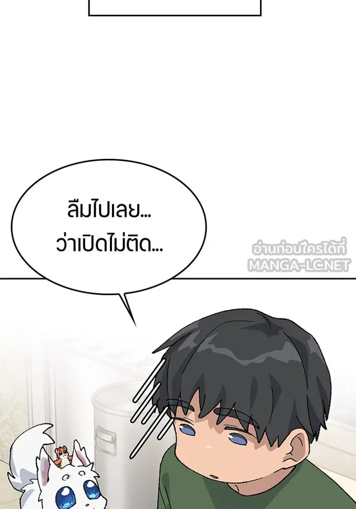 หน้า 102