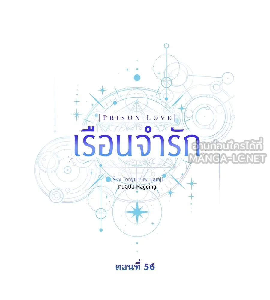 หน้า 90