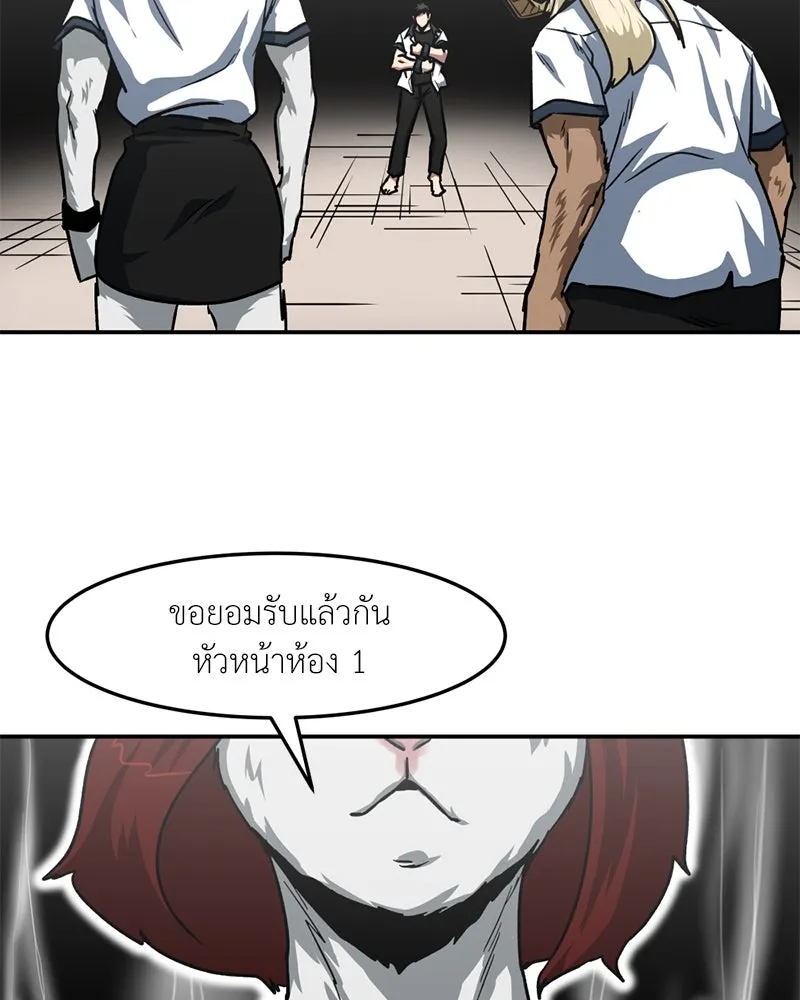 หน้า 107