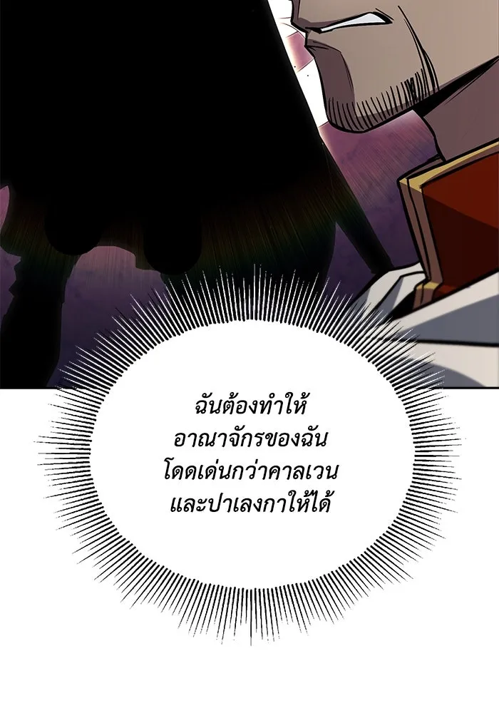 หน้า 100