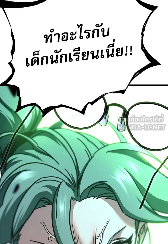 หน้า 156