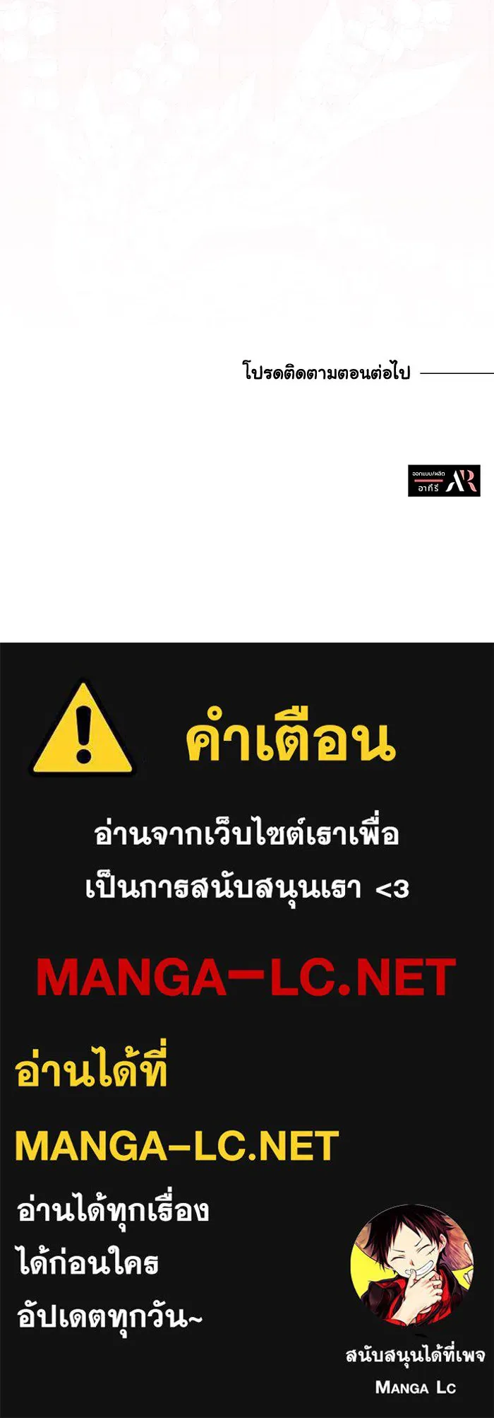 หน้า 118