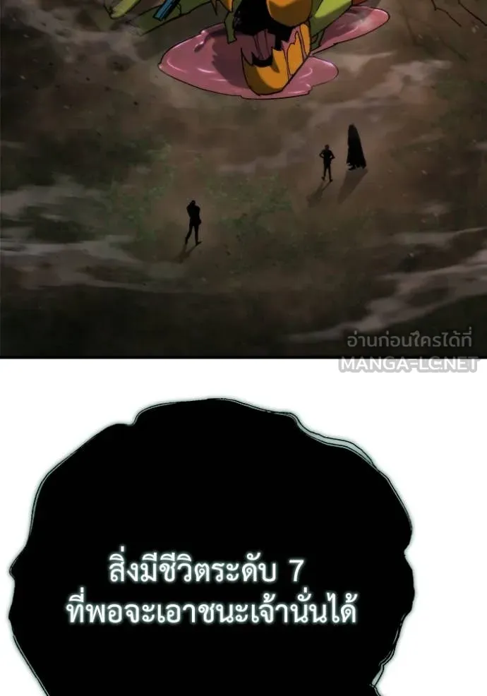 หน้า 144