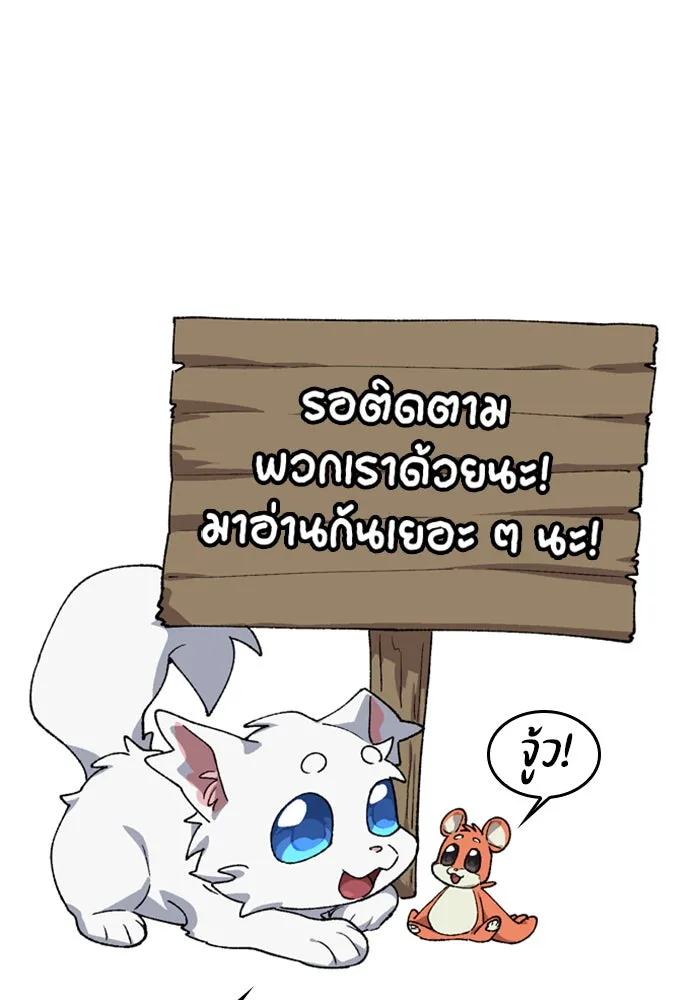 หน้า 122