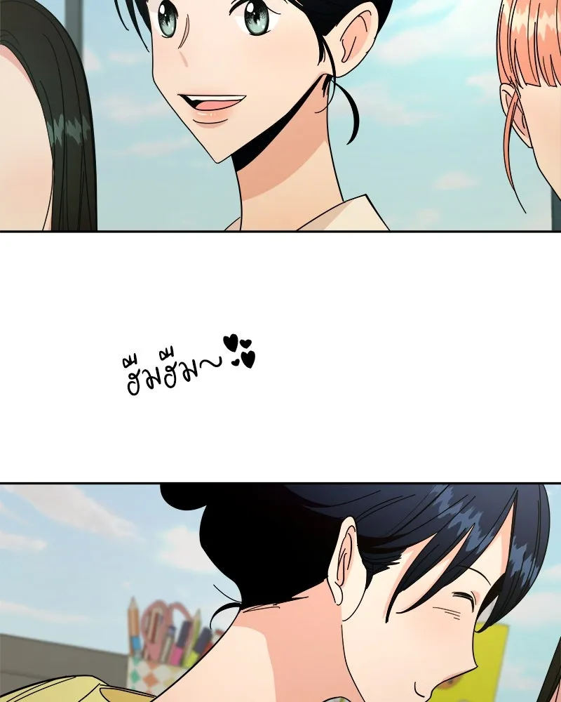 หน้า 113