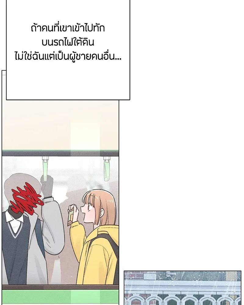 หน้า 64