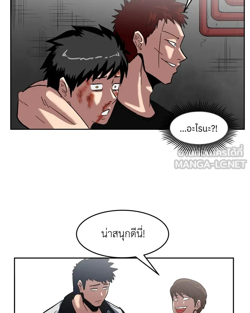 หน้า 174
