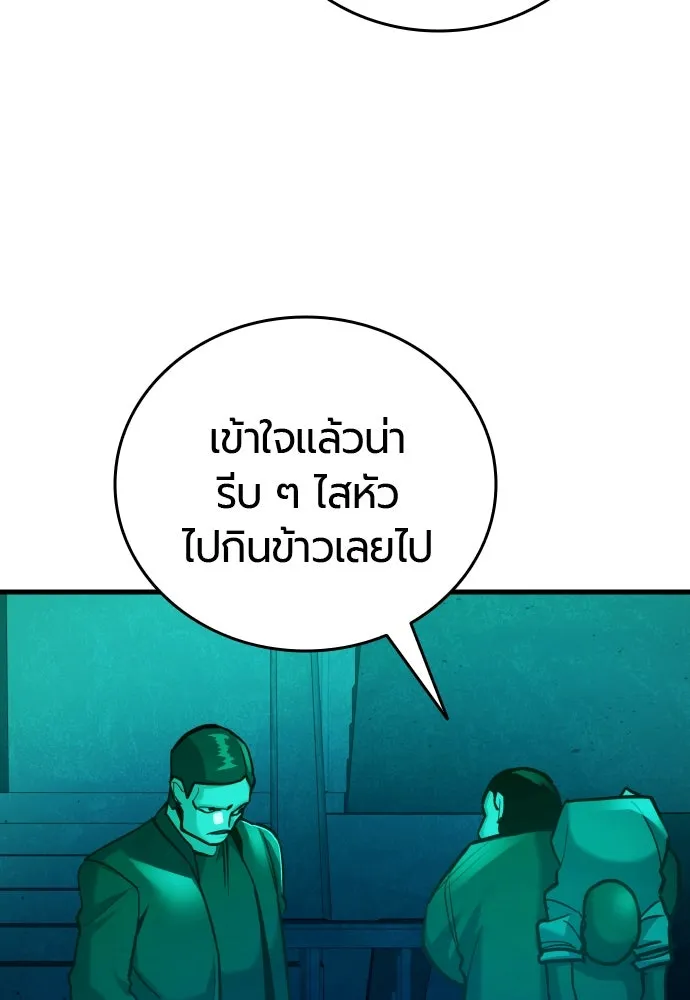 หน้า 124