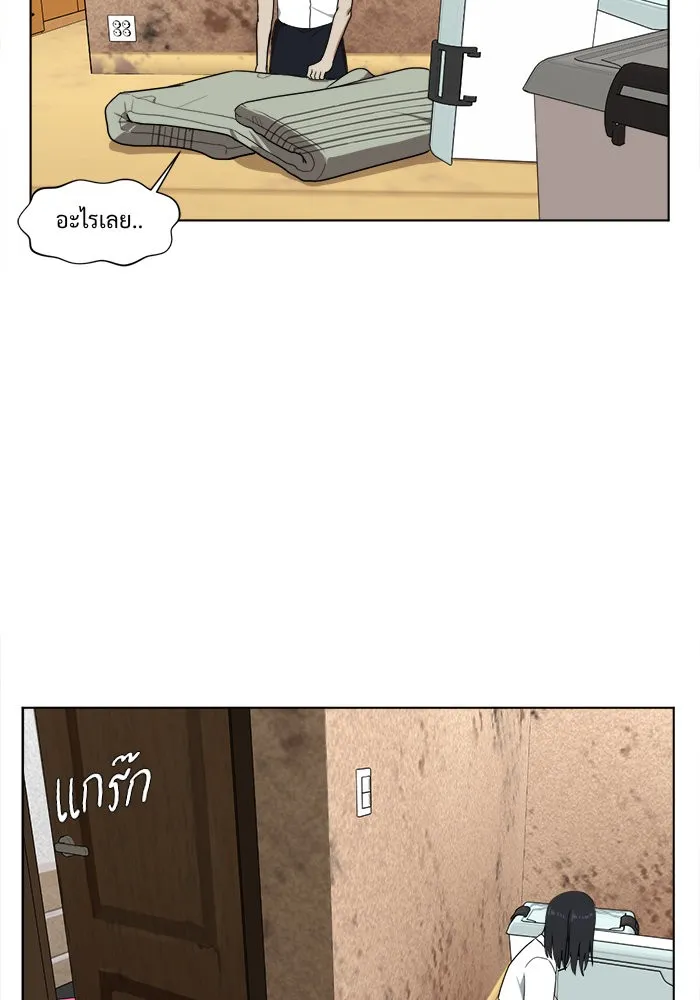 หน้า 94