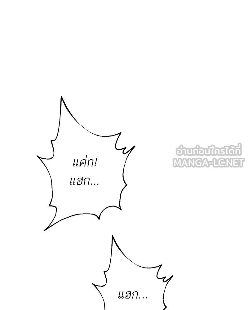 หน้า 129