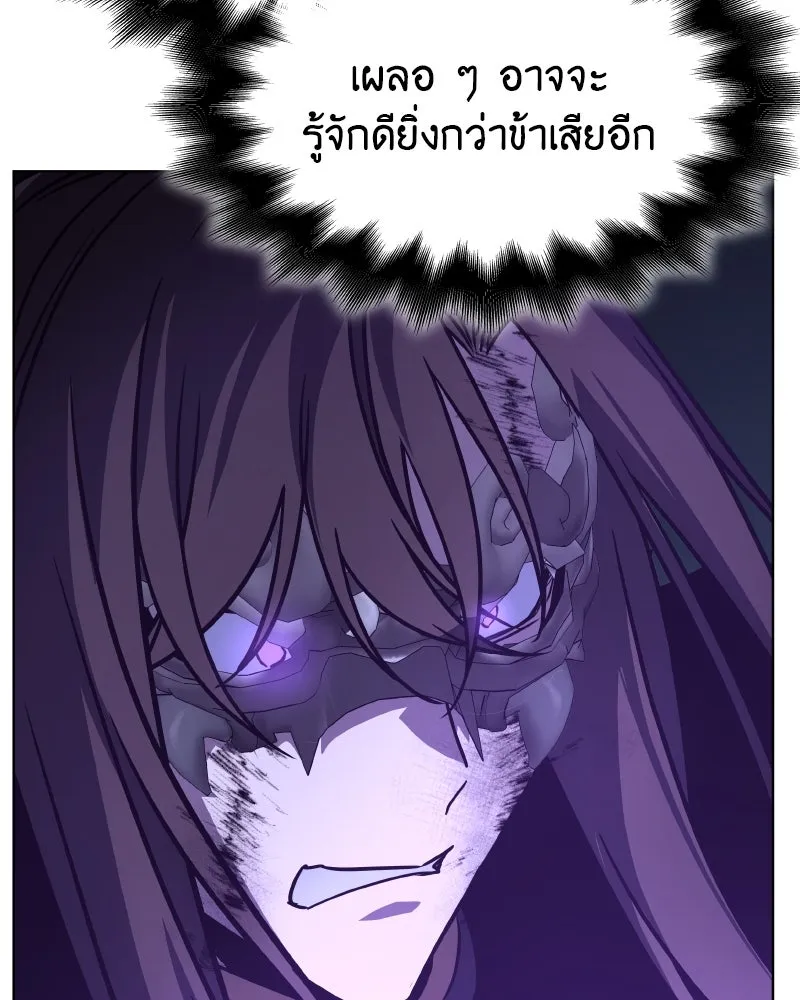 หน้า 227
