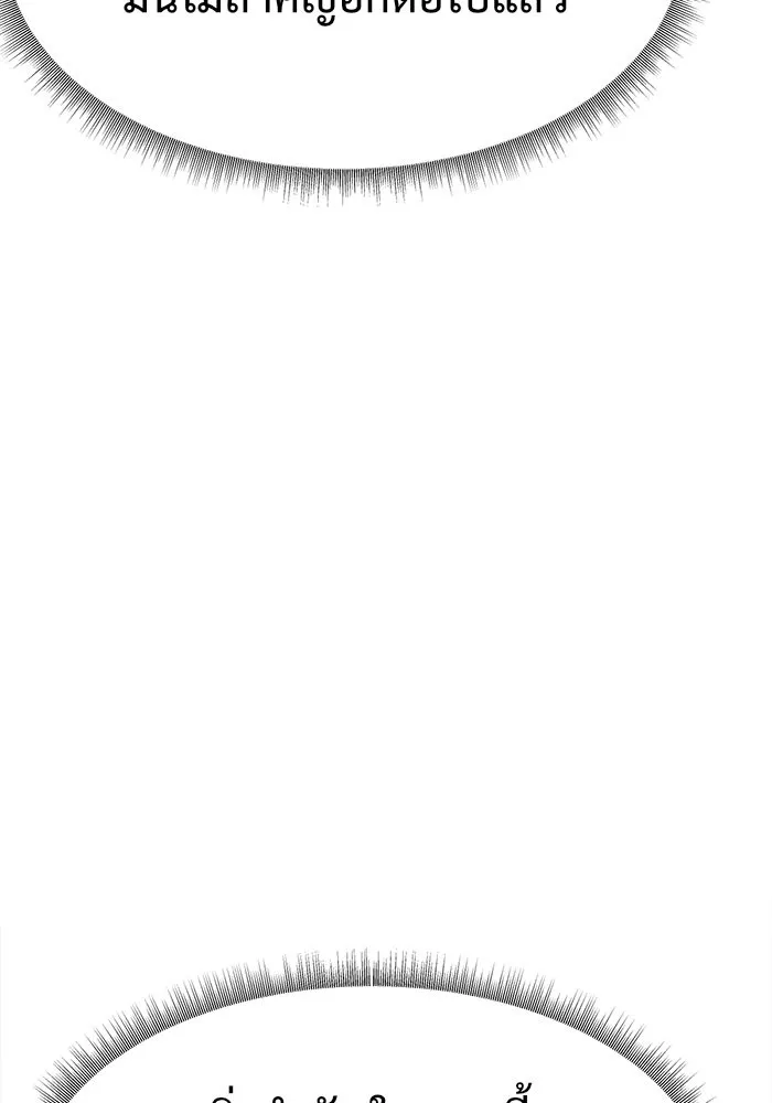 หน้า 185