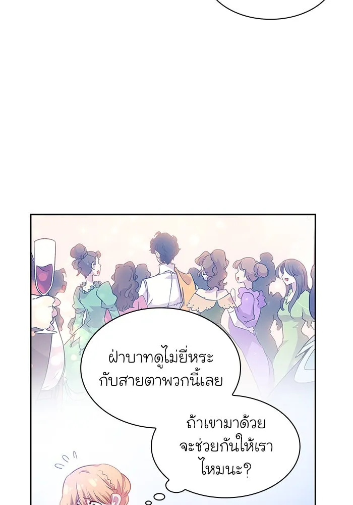 หน้า 76