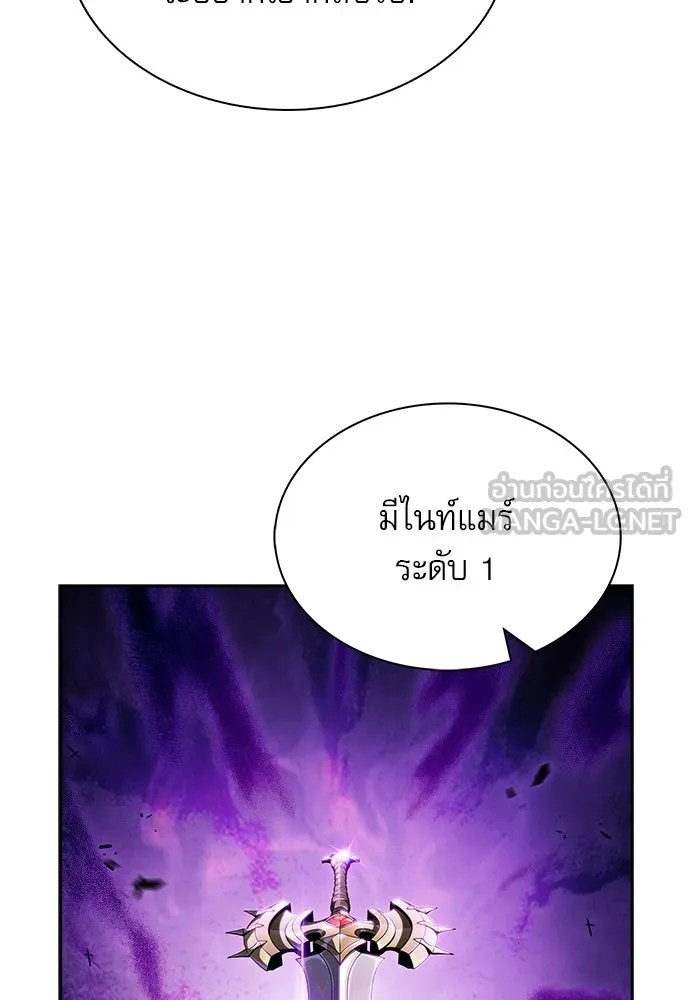 หน้า 108