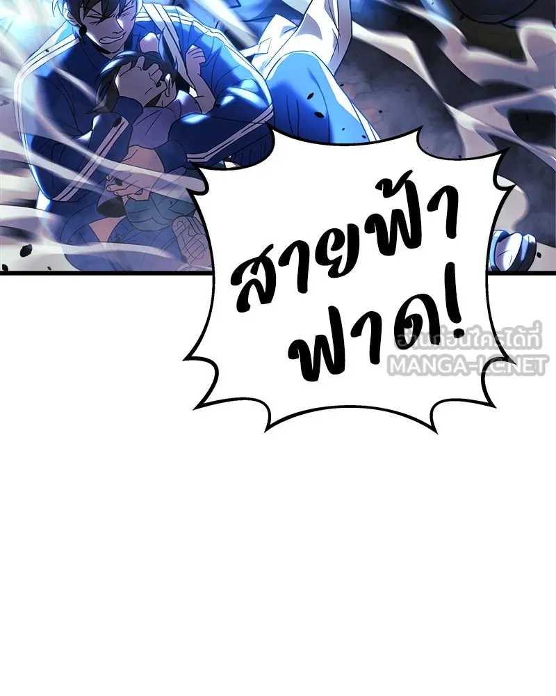 หน้า 93