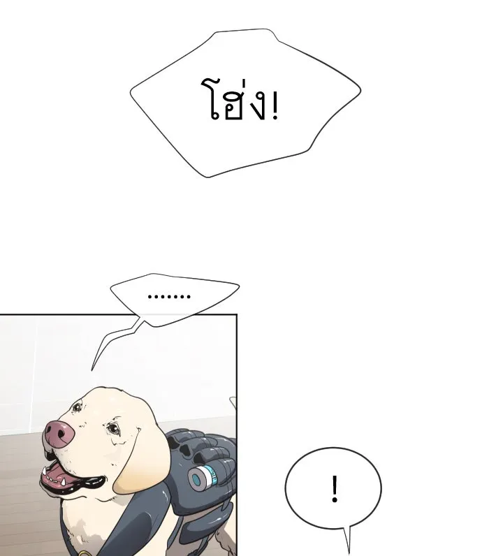 หน้า 98