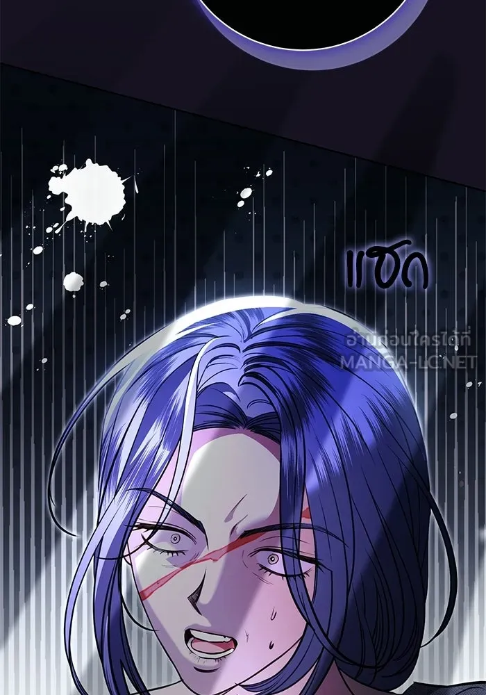 หน้า 111