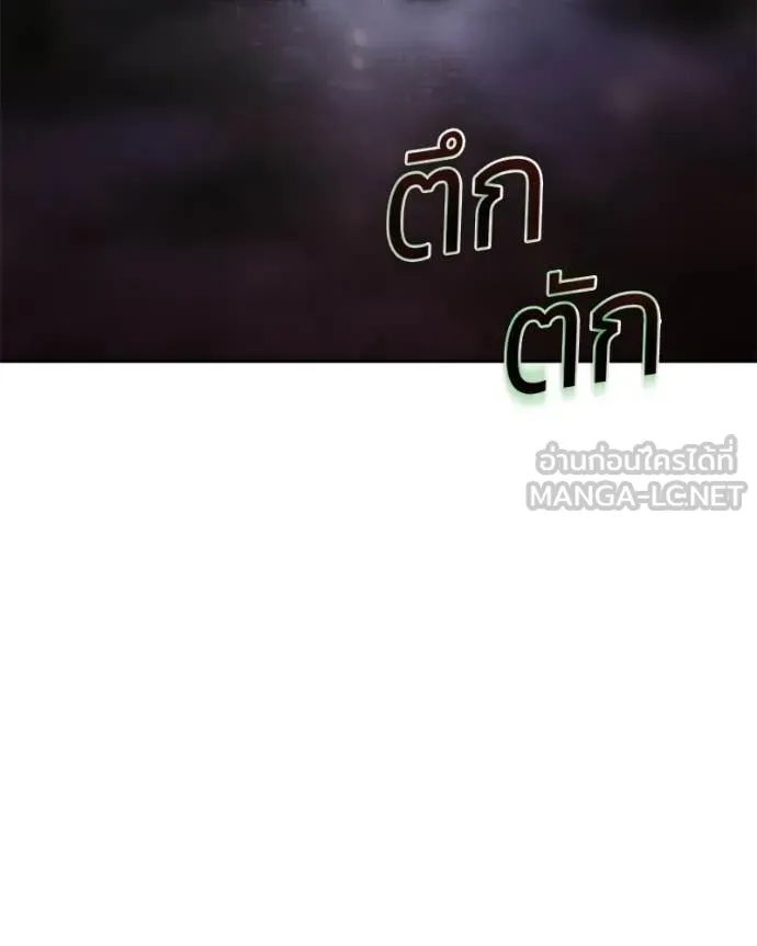 หน้า 185