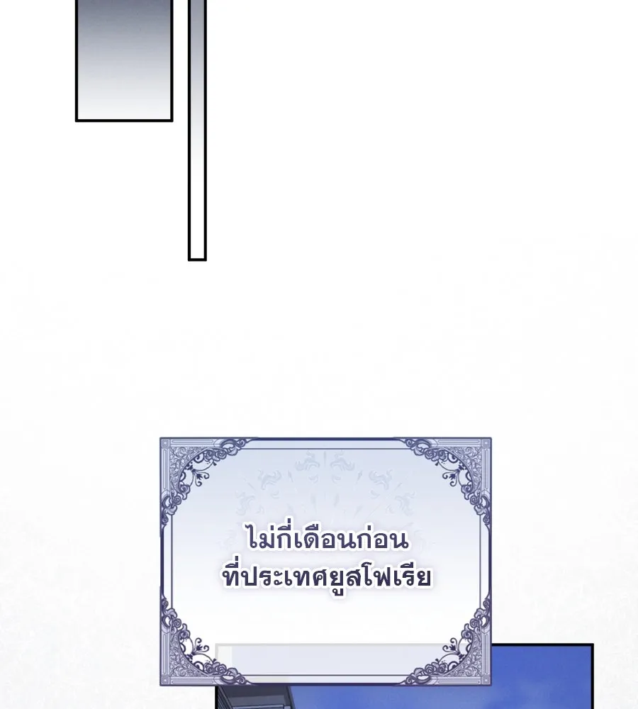 หน้า 128