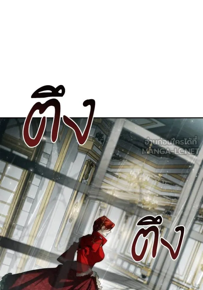หน้า 153