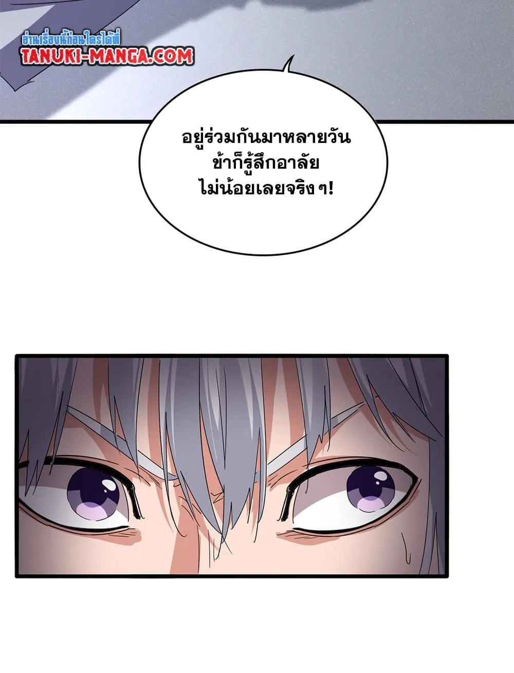 หน้า 27