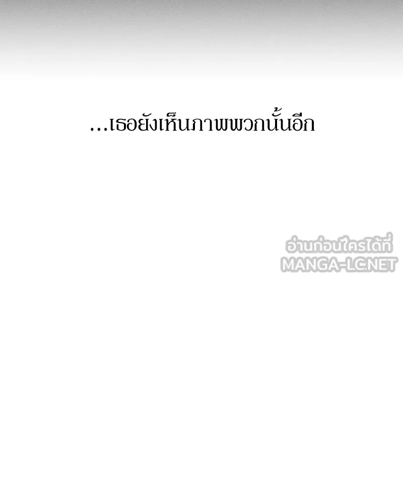หน้า 159