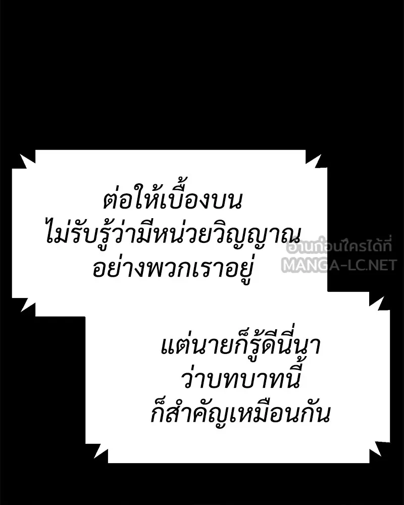 หน้า 135