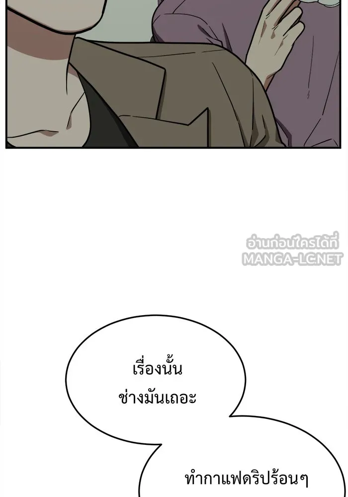 หน้า 162