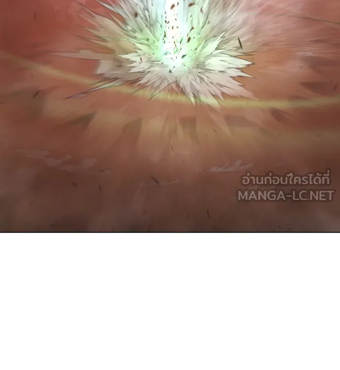 หน้า 117