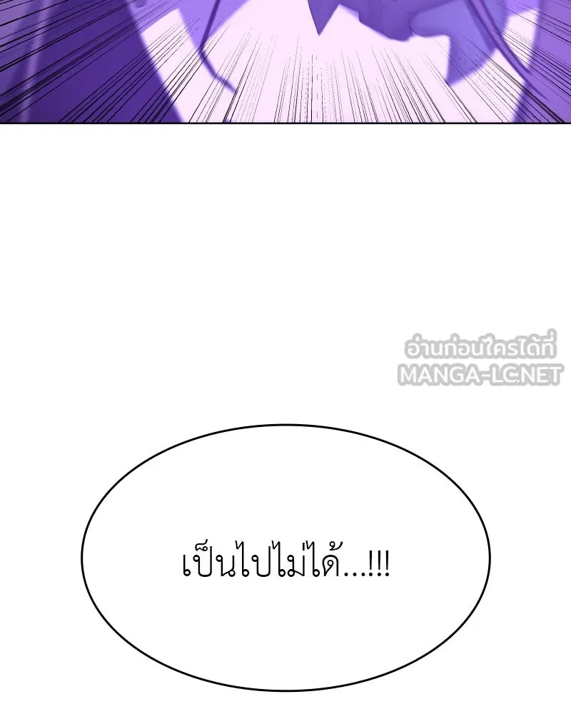 หน้า 96