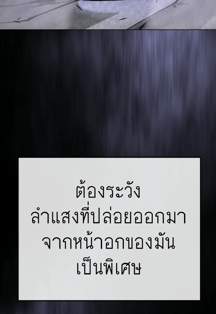 หน้า 115