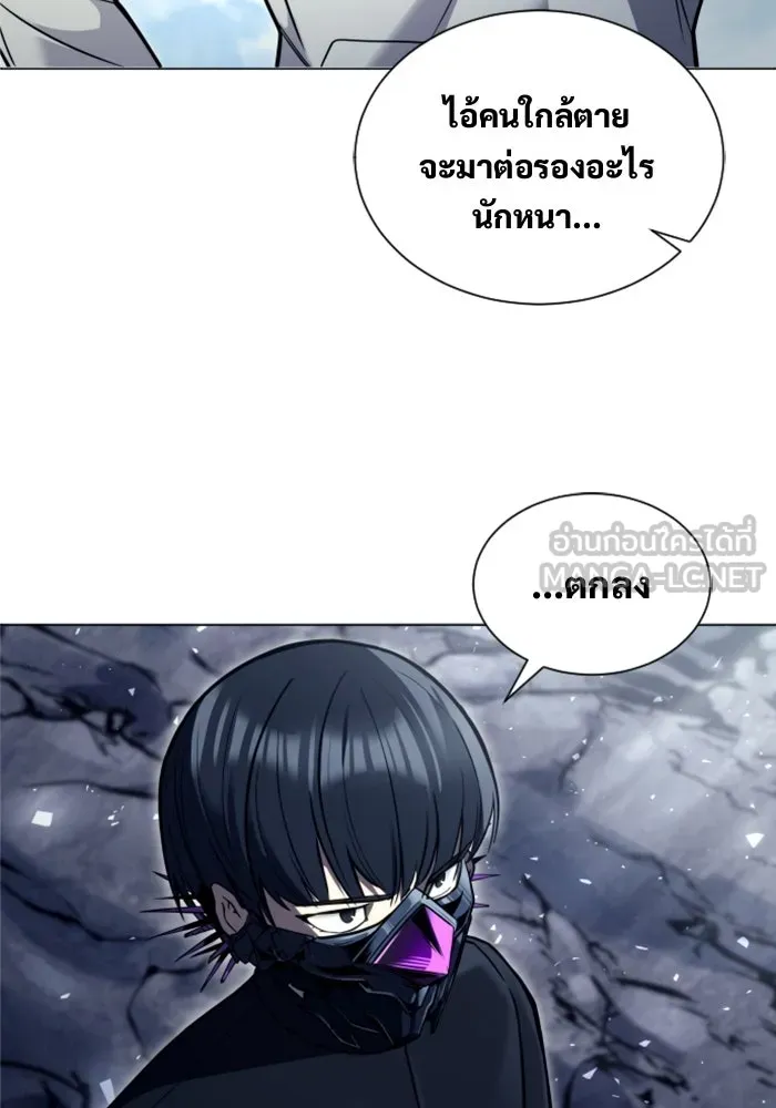 หน้า 165