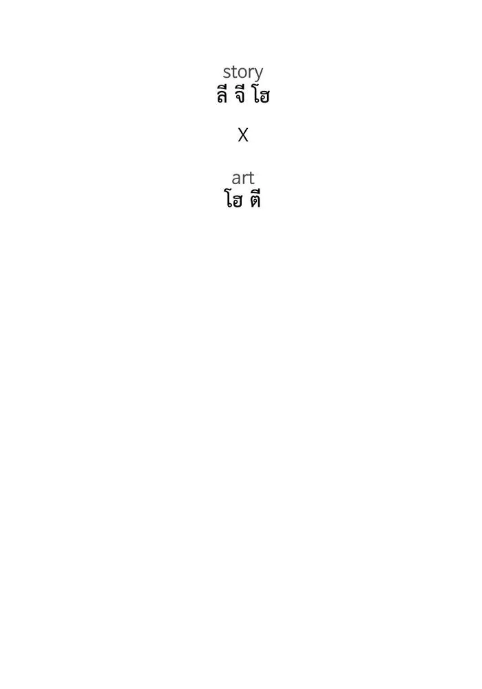 หน้า 124