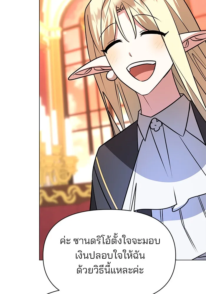 หน้า 104