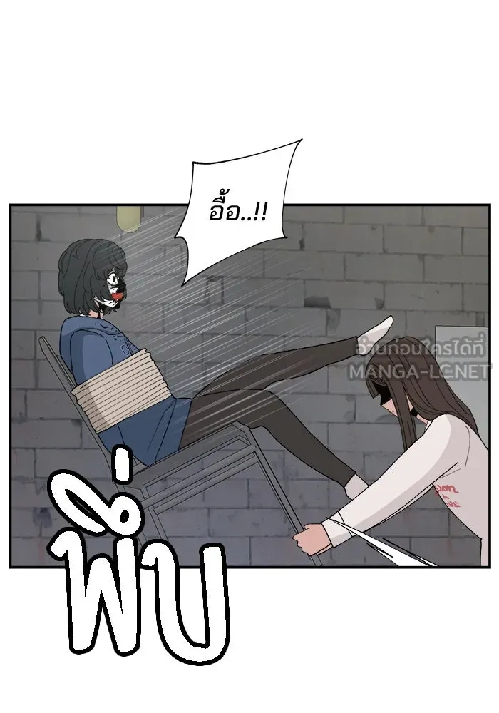 หน้า 99