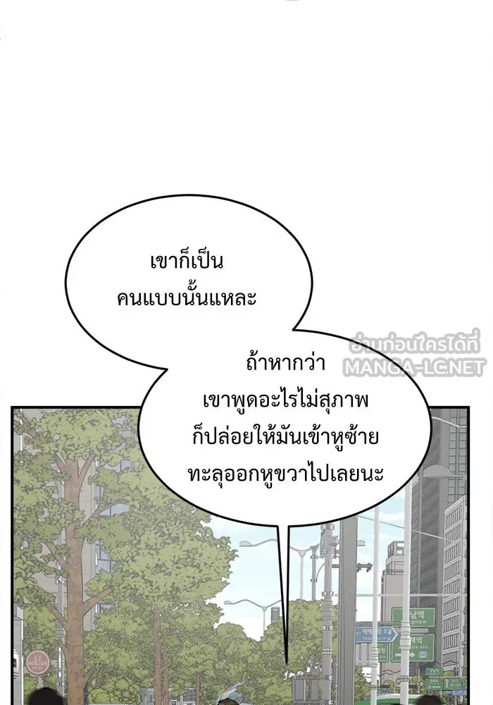 หน้า 96