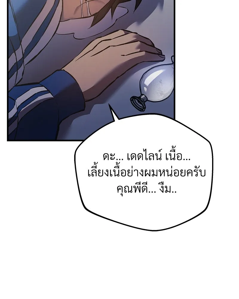 หน้า 134