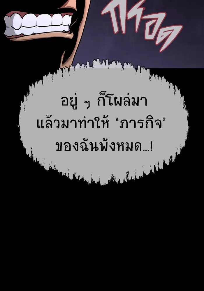 หน้า 182