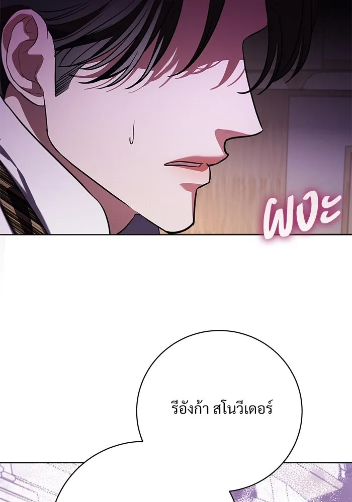หน้า 94