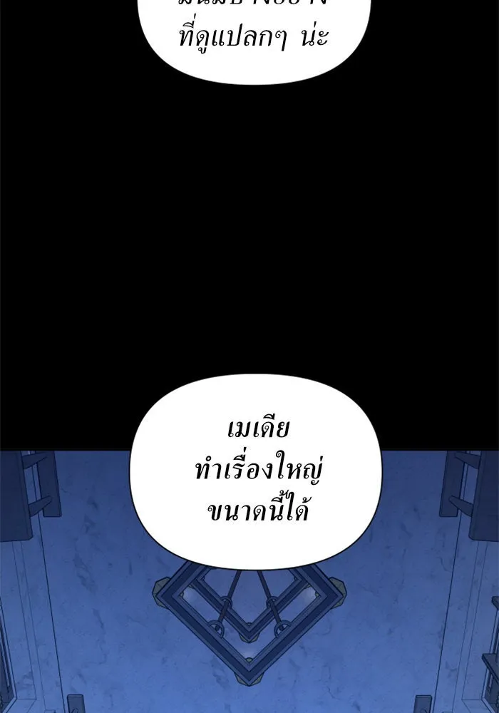 หน้า 106